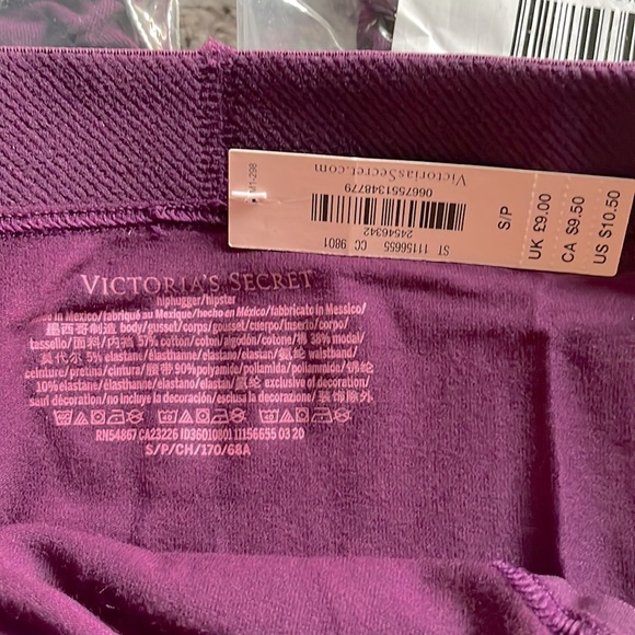 Victoria’s Secret Cotton Hiphugger Panty - Picture 3 of 4